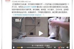 （10分钟科普）无锡市公司电话_哔哩哔哩-3