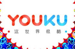 [4分钟科普下]广州企业咨询管理公司_哔哩哔哩-3